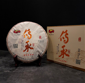 云南普洱茶生茶 2016年杨聘号福园聚香传承冰岛古树茶 357g/饼茶