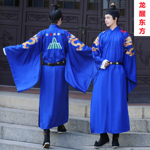 汉服男明制龙袍龙醒东方绣花重工复原交领长袍宝蓝色霸气皇帝服装