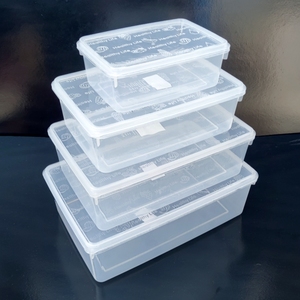 大号长方形塑料盒保鲜盒食品级收纳盒冰箱储藏盒酒店食品盒整理盒