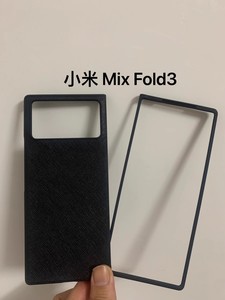 适用于小米Mixfold3折叠屏凯夫拉碳纤维MagSafe手机壳小米MIX fold 2全包超轻薄防滑摔硬壳原装芳纶保护套壳
