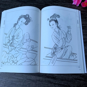 中国画线描 百美画谱 国画技法 白描古典仕女人物图集 范本临摹
