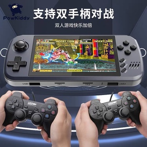 霸王小子X70开源掌上双人摇杆街机PSP复古大屏高清电视gba游戏机