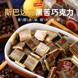 俄罗斯网红黑巧克力纯可可脂每日黑巧苦巧原装进口食品袋装零食