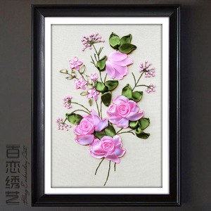 丝带绣挂画新款立体绣客厅手工diy材料包2021十字绣刺绣初学者