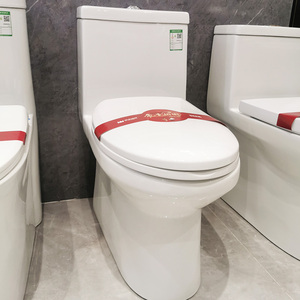 monarch/帝王洁具 2020新款简约时尚舒适轻奢 马桶陶瓷ct33102