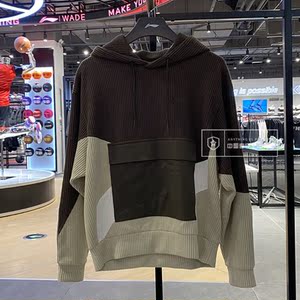 李宁卫衣2020秋冬男子巴黎时装周小龙人最高得分连帽卫衣 awdq891