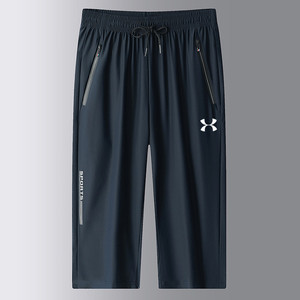 ua安德玛正品冰丝短裤男士夏季薄款大码宽松运动七分裤弹力速干裤