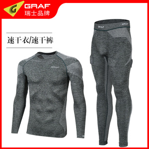 新款GRAF冰球速干衣裤低领速干衣吸汗裤带护裆陆地曲棍球快干衣裤
