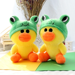 小黄鸭莎莉鸡毛绒玩具公仔玩偶女生迷你小号娃娃婚庆活动礼品超萌