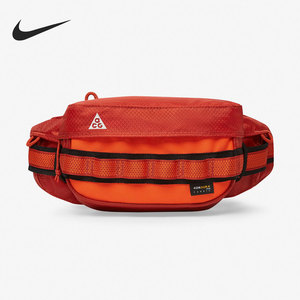 Nike耐克官方正品ACG男女户外机能运动休闲斜挎包腰包 CK7511-671