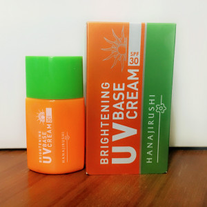 日本进口花印隔离防晒霜40ml户外保湿提亮肤色孕妇可用清爽不油腻