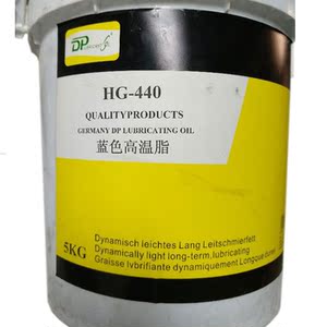 汽车耐高温润滑油