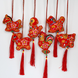 中式喜庆挂饰端午节儿童节礼物十二生肖牛小动物挂件布偶挂脖香包