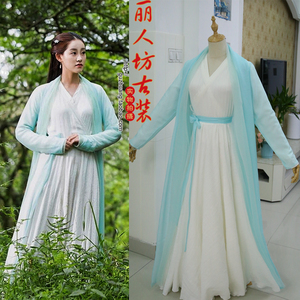 唐古丽人坊影视古装三生三世十里桃花玄女同款淡蓝色服装清新风