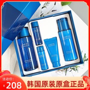韩国laneige兰芝男士水乳套盒油性肌清爽控油保湿补水洗面奶套装