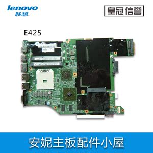 e425 显卡_联想e425 bios_联想e425显卡