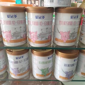 圣元爱冠多123段800克罐装婴幼儿配方奶粉可扫码查询