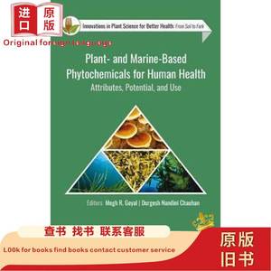 Plant- And Marine- Based Phytochemicals for Human Health