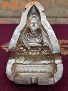 大乐莲师 7厘米立体黄铜擦擦模具 擦擦佛菩萨护身符 无现货需预定