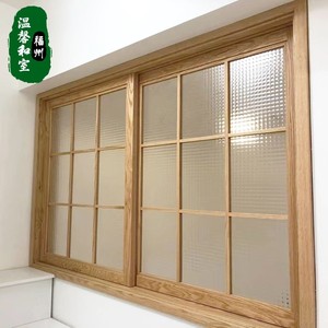 木窗花格框架推拉玻璃日式实木室内隔断窗户定制厨房木质折叠窗