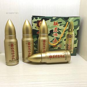 纯粮食白酒39度炮弹白酒酒版 子弹浓香型收藏摆设白酒 铁道游击队