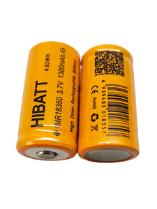 HIBATT IMR18350锂电池1300mAh 18500动力锂电池3.7V可充电池4.2V