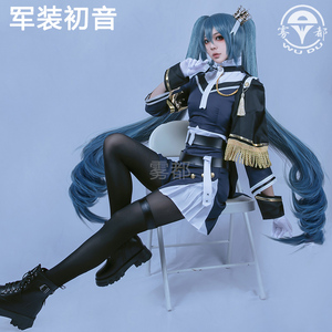 武汉世界计划缤纷舞台初音未来军装cosplay女装 live服Lolita套装