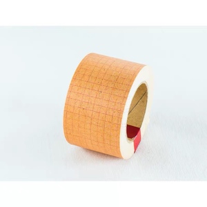 【小年轻】日本仓敷意匠和纸胶带方眼牛皮纸46mm赤色方眼手帐素材
