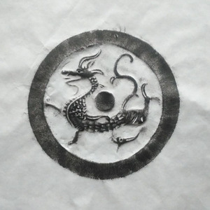 汉代四神兽 瓦当拓片 四方神 青龙白虎朱雀玄武 拓印画古典装饰画