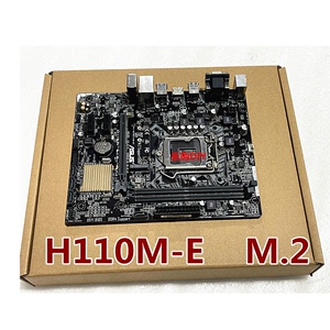 Asus/华硕 H110M-E  M.2主板  H110支持DDR4 支持INTEL1151
