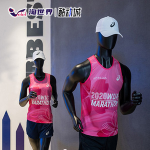 asics亚瑟士无锡马拉松跑步限定纪念款速干透气背心粉色男女春夏