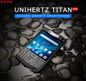 Unihertz Titan三防手机安卓pp全键盘防水泰坦双卡4G全网通龙佳科
