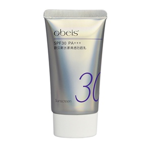 lilia防晒傲蝶防晒shiro防晒chicca防晒感兴趣的产品依普斯防晒parrs