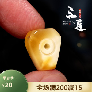 原矿蜜蜡琥珀三角佛头一体三通百香籽金刚星月菩提手串链文玩配饰