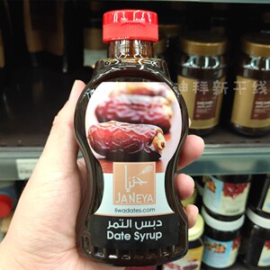 [迪拜代购] 浓缩椰枣汁 迪拜特产500ml 醇天然 无添加 改善胃口