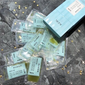 网红爆款kdk墨藻复活草 虫草花冻干面膜补水保湿收缩毛孔淡化细纹