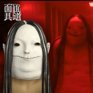 鬼脸面具恐怖