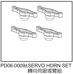 雷虎 sb-5 电动摩托车 配件 pd06-0009a 转向伺服搖臂组