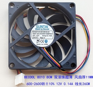 全新BECOOL 8010 8CM风扇 4线调速双滚珠散热 超薄11MM 12V 0.14A