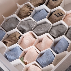 纳川蜂窝袜子分类隔板 分隔收纳盒自由组合抽屉隔板整理分隔板