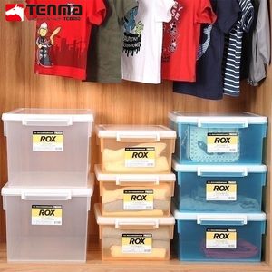 Tenma天马卡式收藏箱衣服整理箱玩具储物箱衣柜收纳盒天马整理箱