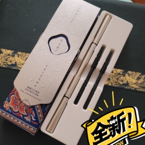 花西子螺黛生花眉笔