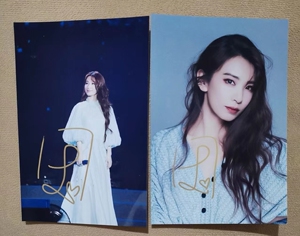 田馥甄签名照田馥甄to签可接