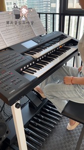 双排键电子琴课程（玖月奇迹同款乐器）