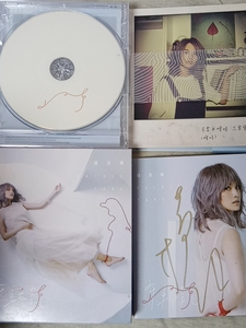 杨丞琳 年轮说签名版 台版预购版 片刻永恒版专辑 歌词本金签