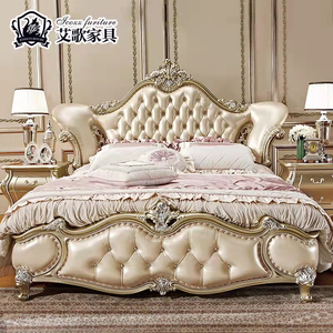 艾歌豪华型欧式床