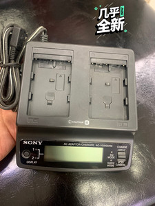 索尼 Sony原装AC-VQ900AM电源适配器