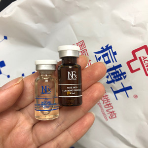 00陌溪沫淘宝痘博士康肤净化醒肤水 抑螨套盒的产品1人付款120.