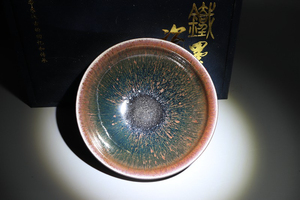 詹彦福 美术工艺大师 黑子建盏 铁瓷墨韵 张修潘徒弟 代表作