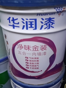 华润金装净味五合一乳胶漆,尾货,余5桶,介意勿拍.默认发物流